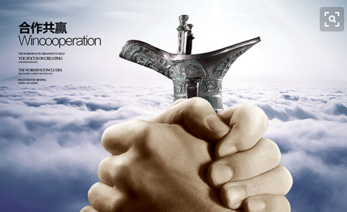 热烈庆祝我公司网站正式开通上线使用